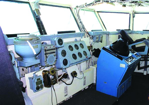 Inside the Lexington's bridge